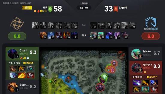 ROG星途联赛S7嘉年华回顾与精彩亮点