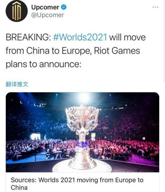 2026无畏契约高校行盛大开启首站活动