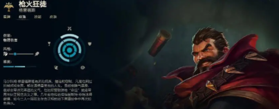 无畏契约的游戏魅力与策略分析