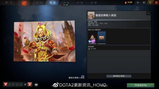 揭秘王者荣耀曹操抽血流出装策略助你团战无敌