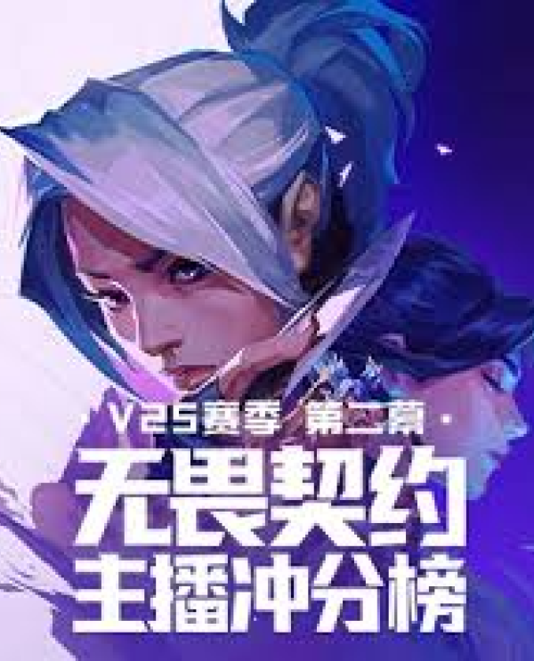 解读雷火竞技官网